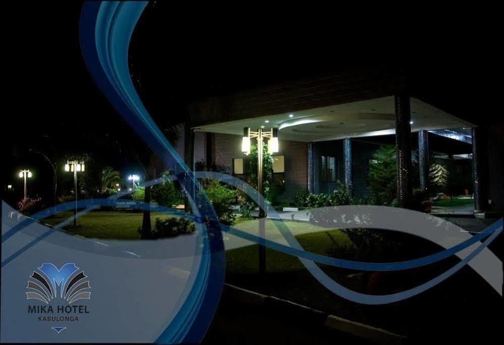 Mika Convention Center Hotel Lusaka Exterior photo